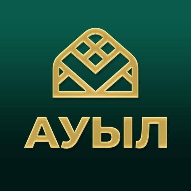АУЫЛ ПАРТИЯСЫ