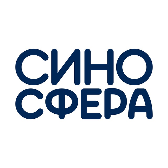 Sinosphere Синосфера