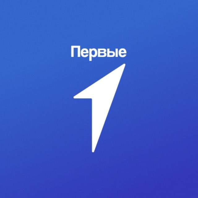 Движение Первых | Омская область