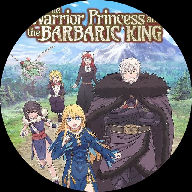 The Warrior Princess and the Barbaric King S1🇫🇷