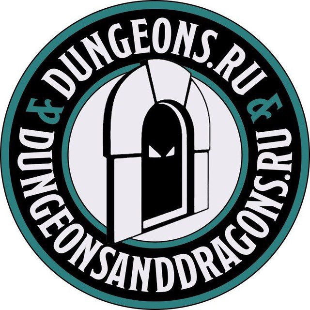 Dungeonsanddragons.ru