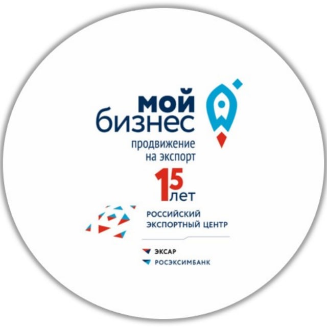 Экспорт Томской области