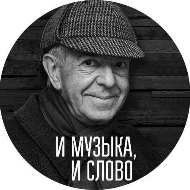 Парин_Опера