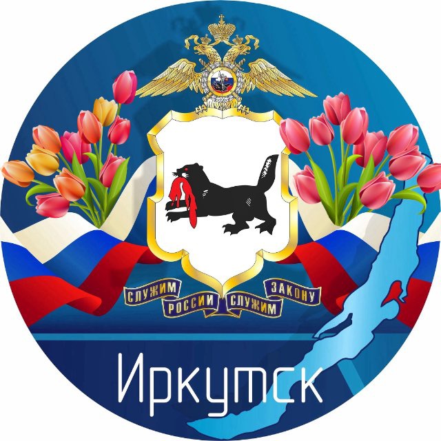 МВД38