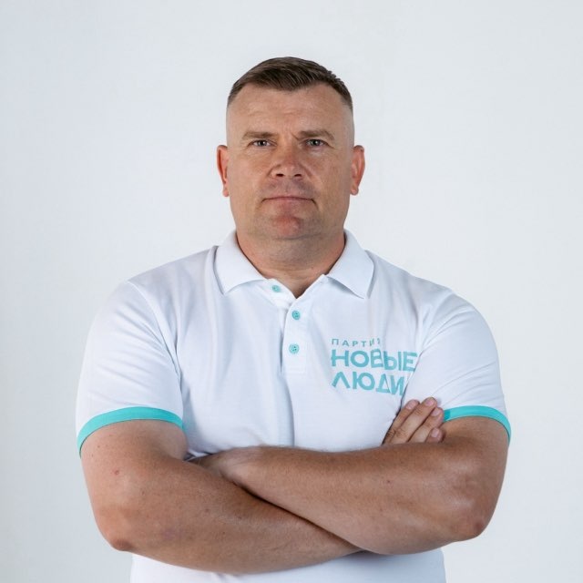 БАЛИН | Самый рыбный