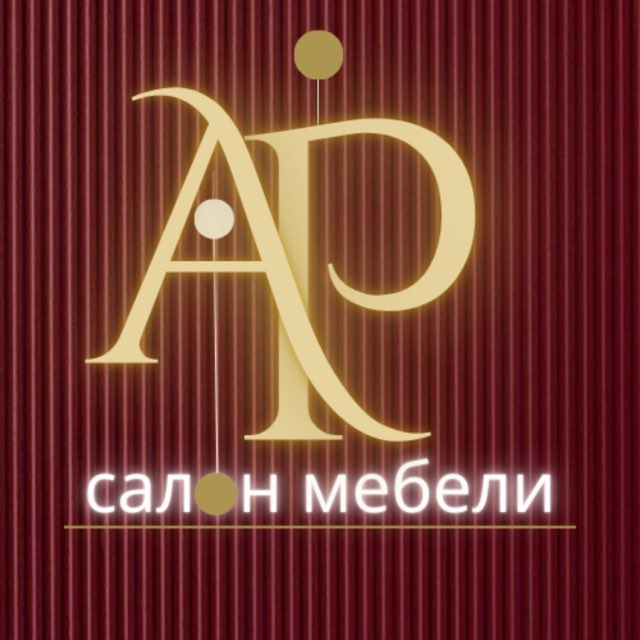 Салон «AР-мебель»