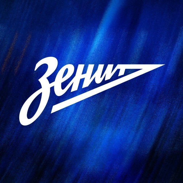 Баскетбольный клуб «Зенит»