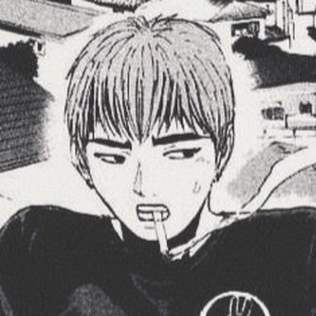 shakunetsu