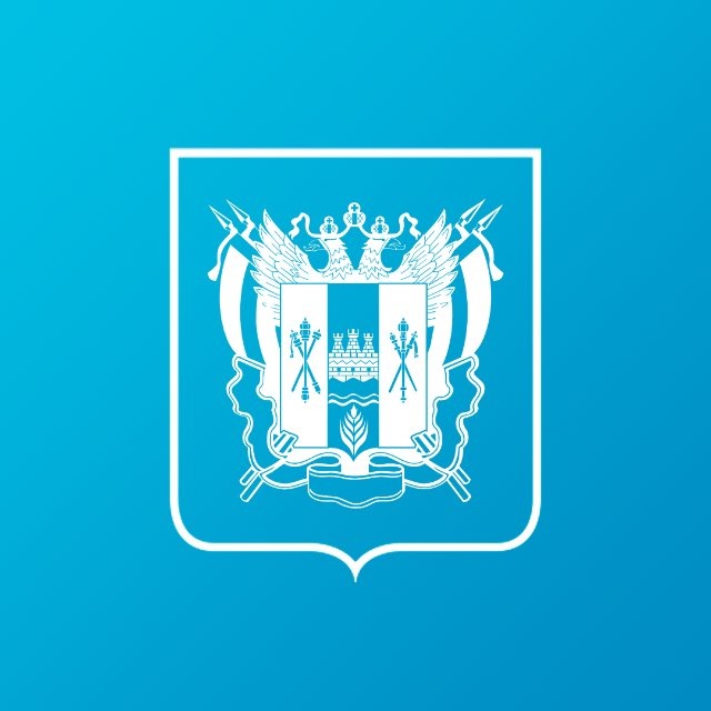 Минобразование Ростовской области