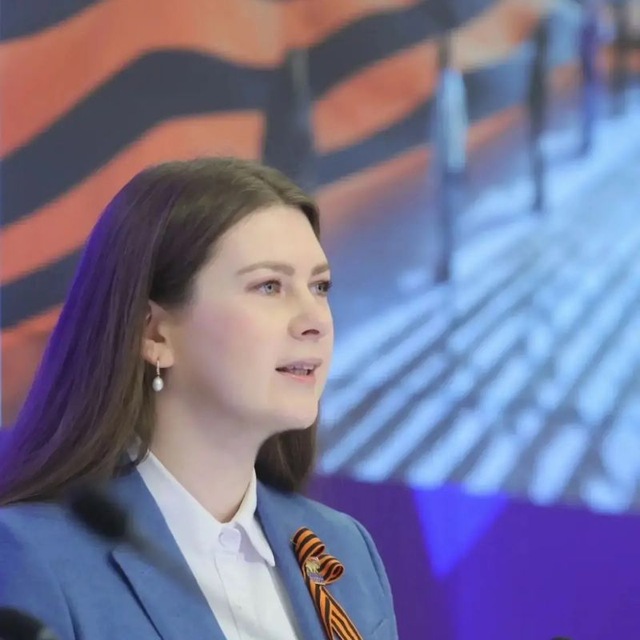 О Занко