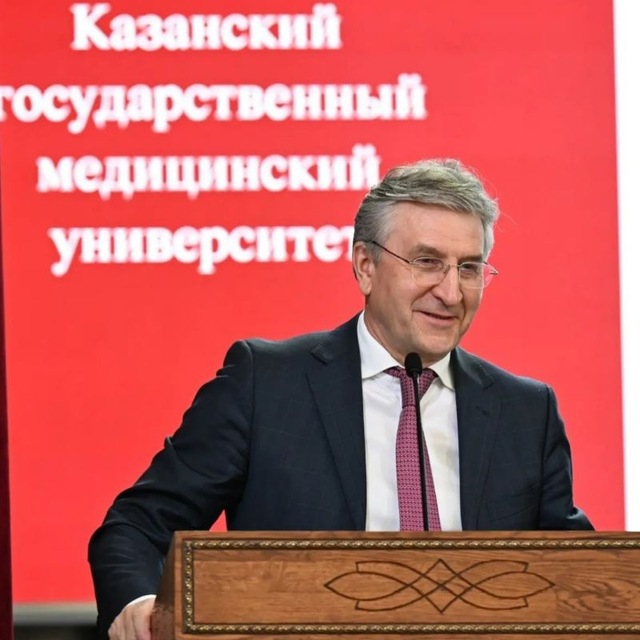 АЙРАТ ФАРРАХОВ