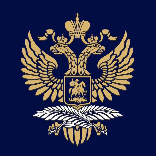 Посольство России в ОАЭ / Embassy of Russia in the UAE