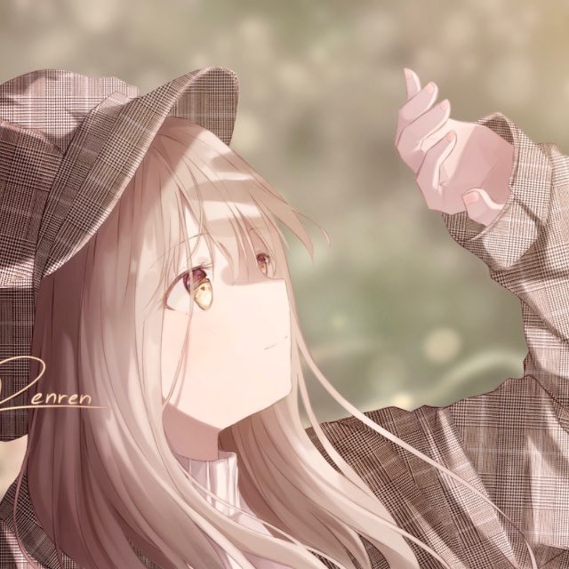 ANIMATION