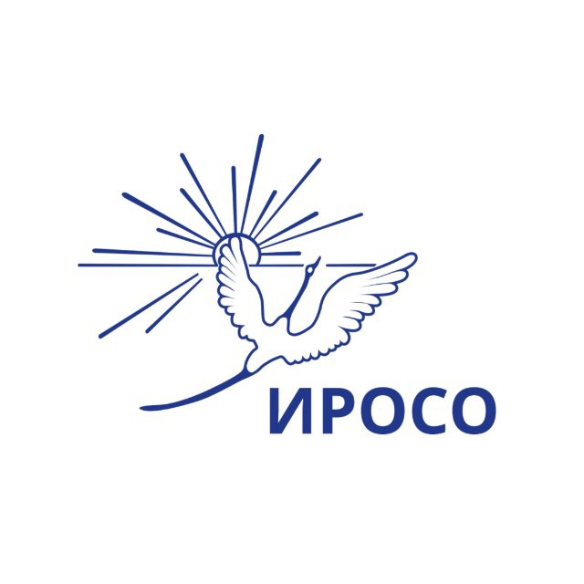 Институт развития образования Сахалинской области