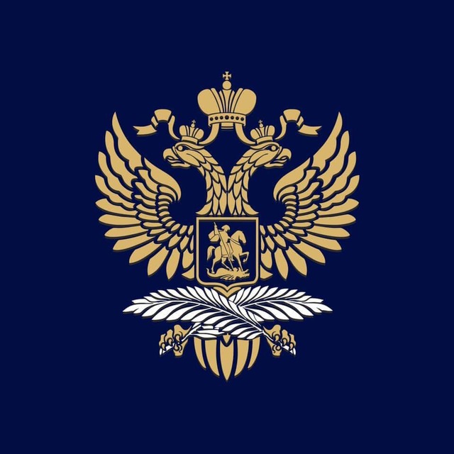 Russian Embassy in Mauritius