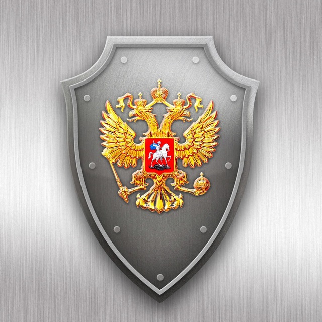 Антитеррор Волгоградская область