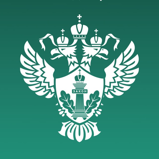 Росприроднадзор