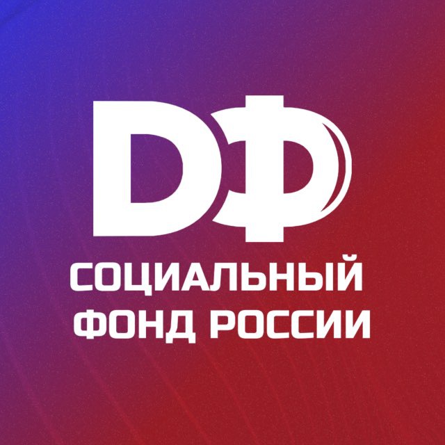 СФР Новости на РЖЯ