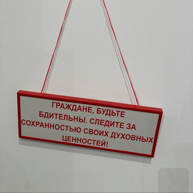 Культурный Петербург