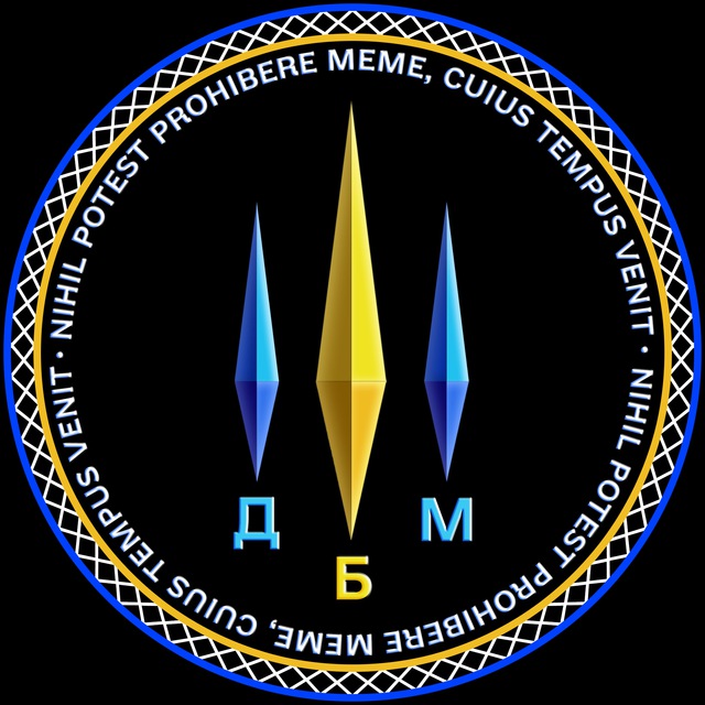 Державне Бюро Мемів