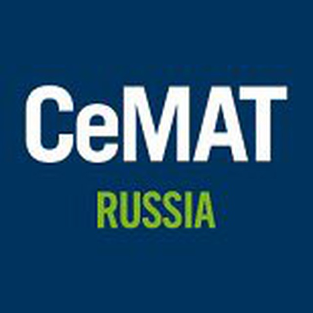Выставка CeMAT RUSSIA / Конференция WIN RUSSIA