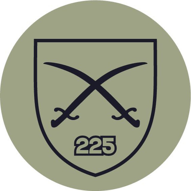 △ 225 ОШП △