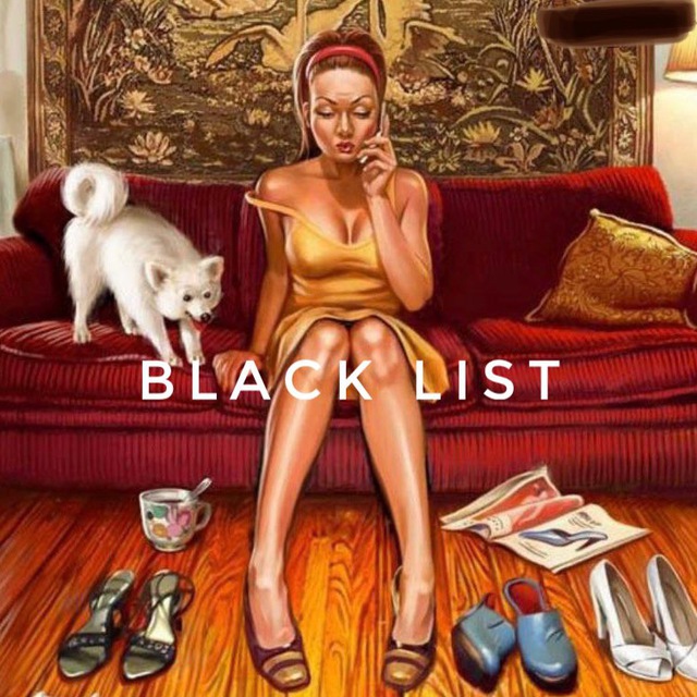 ВLACK LIST | ЧЕРНЫЙ СПИСОК