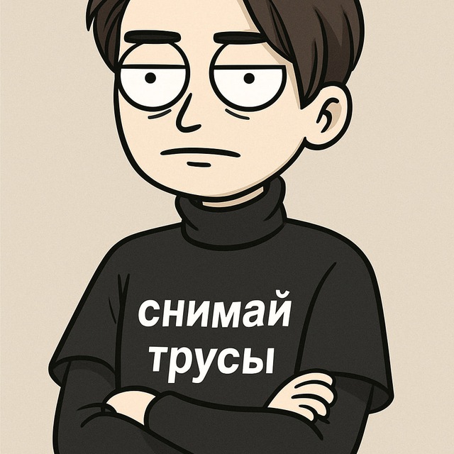 утиные истории 🦆