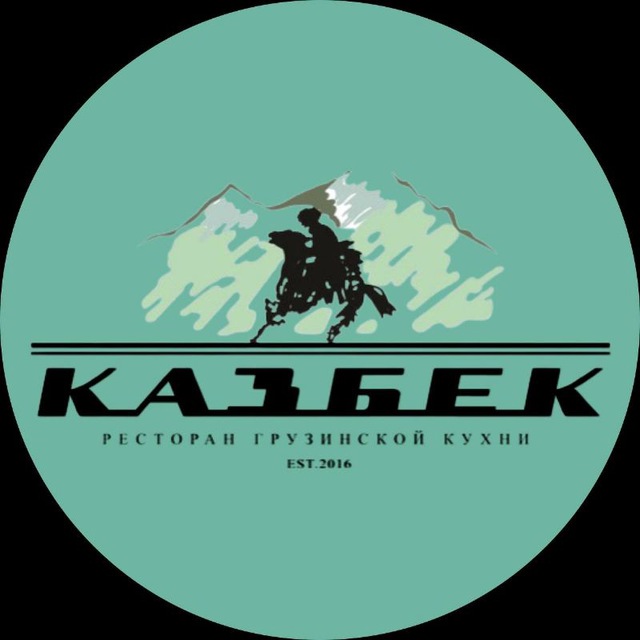 🇬🇪 Ресторан Казбек