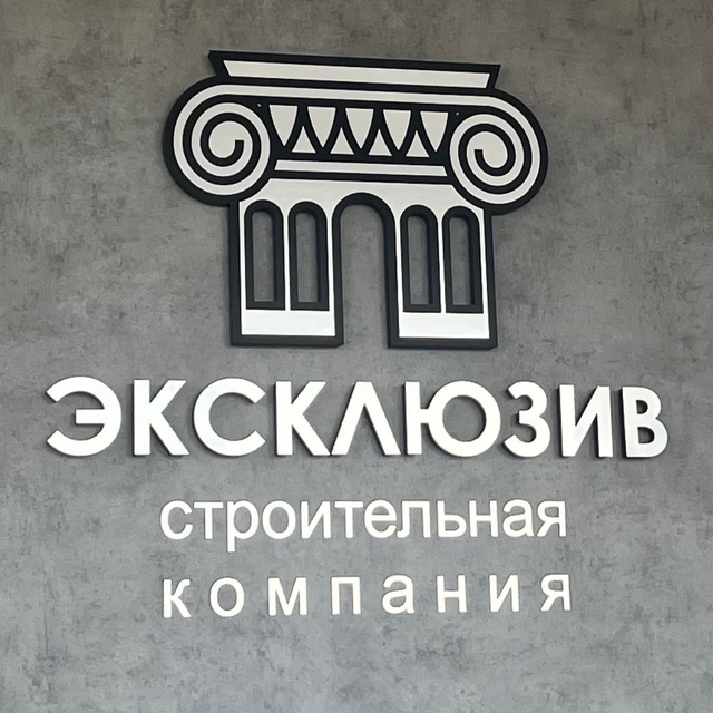 СТРОИТЕЛЬСТВО ДОМОВ / ВЛАДИВОСТОК