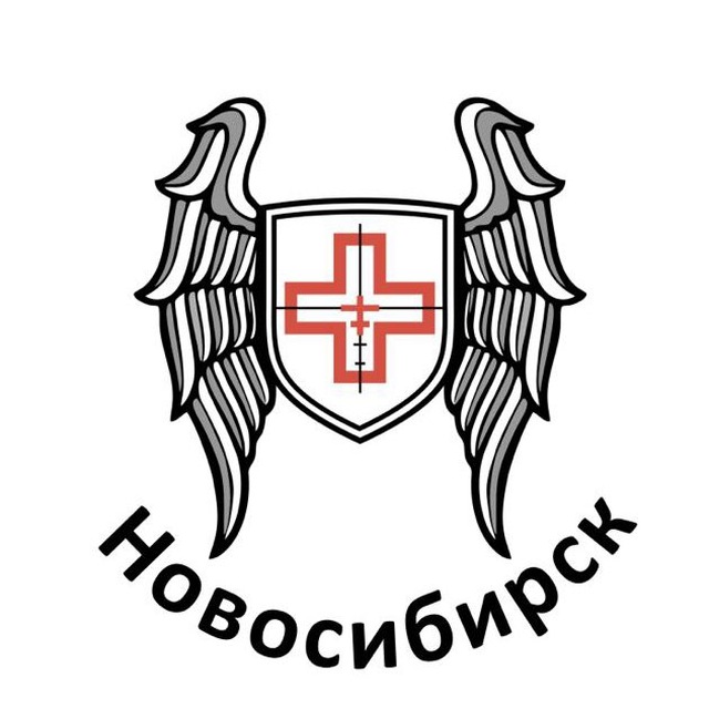ТакМед Новосибирск