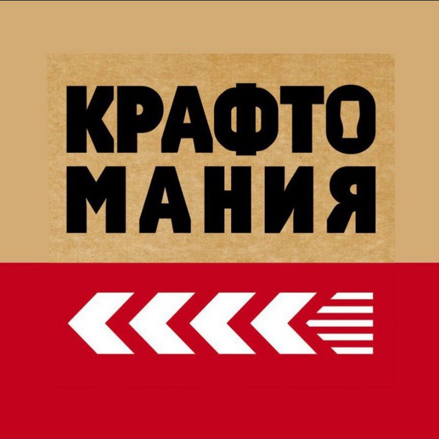 КРАФТОМАНИЯ