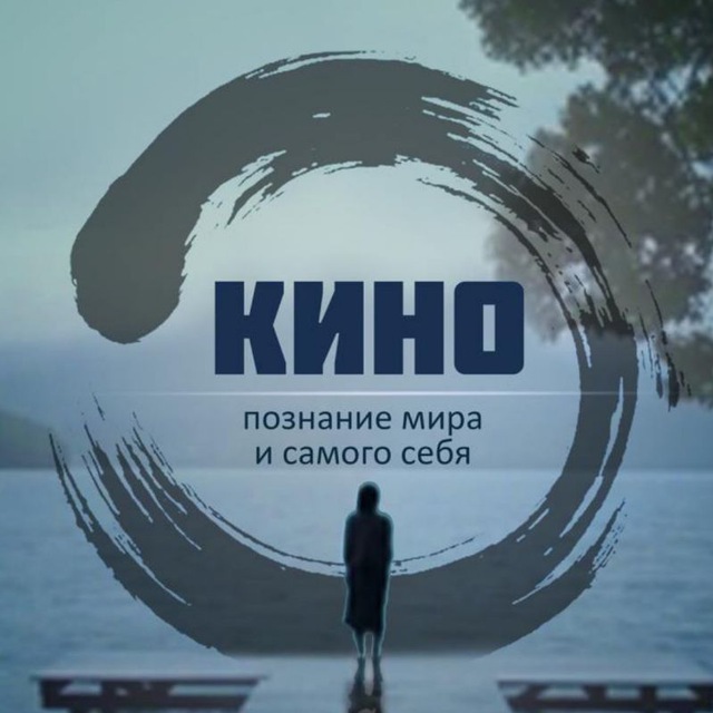 Kate_watches_films
