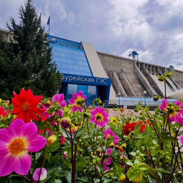 Бурейская ГЭС💧Нижне-Бурейская ГЭС💧
