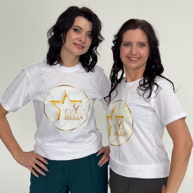 Женское Сообщество «1001 Звезда»