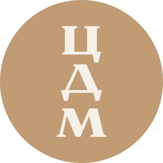 Центральный Детский Магазин