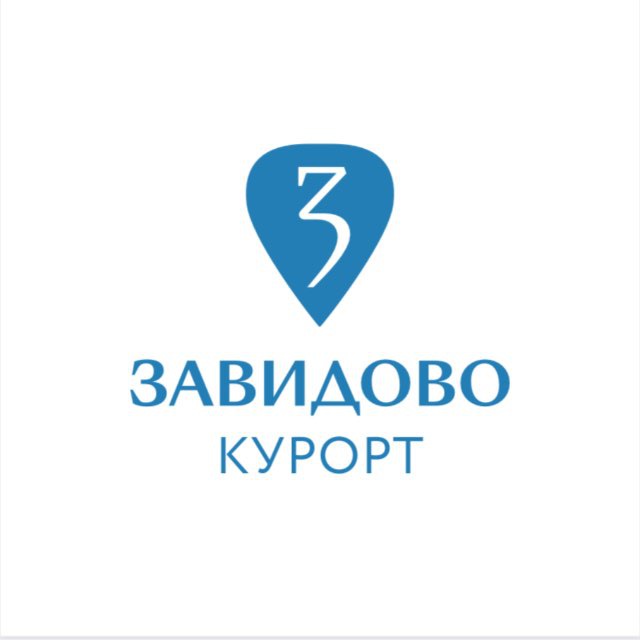 Курорт Завидово