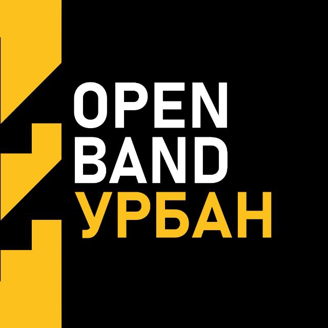 Open Band Урбан