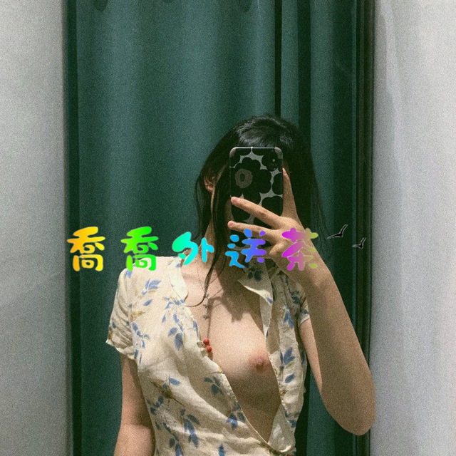 試車名單
