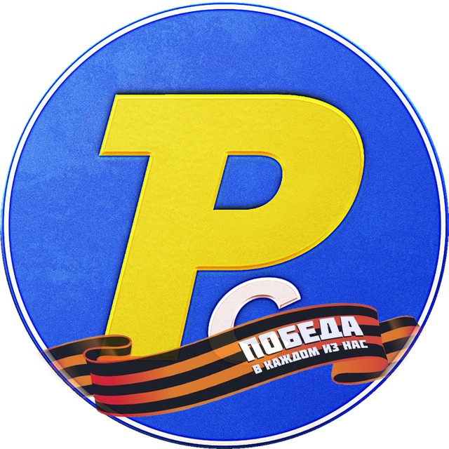 РЕУТ сегодня канал | Реутов Новости Интервью События