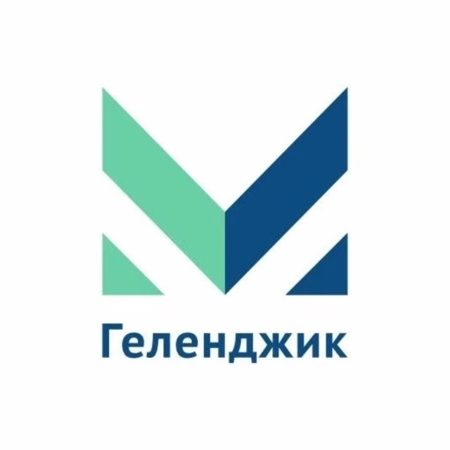 МЦУ Геленджик