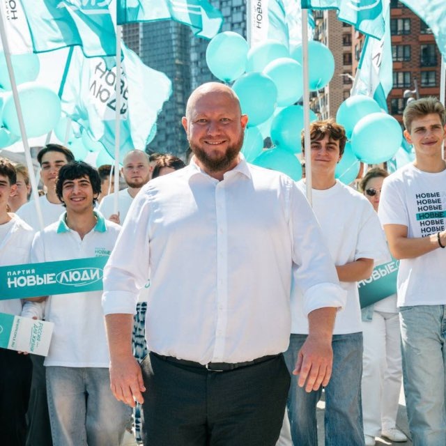 Ситников разберётся!