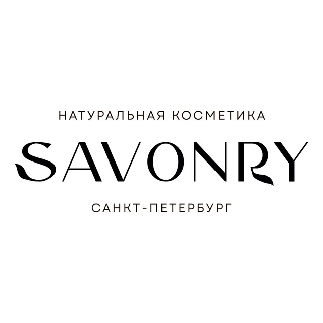 SAVONRY