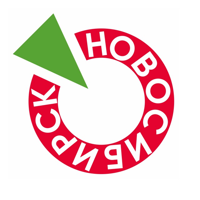 Новосибирское ЯБЛОКО