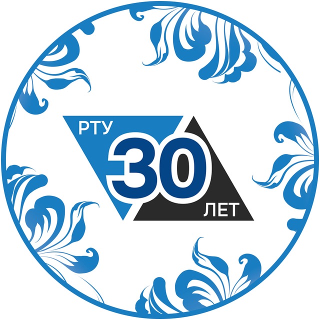 РОСТЕРМИНАЛУГОЛЬ