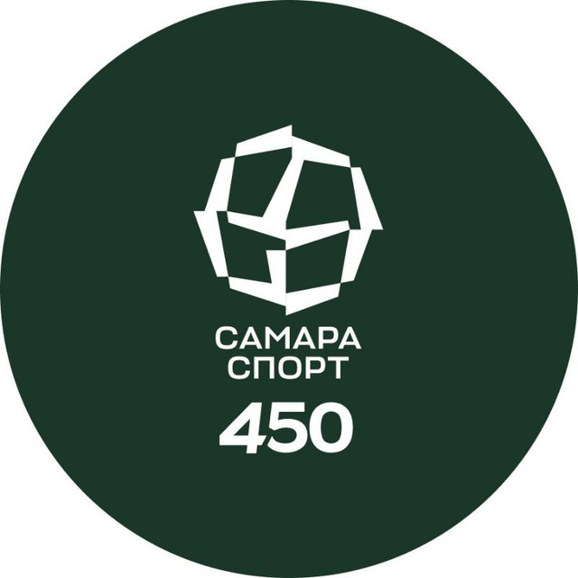 Самарский спорт