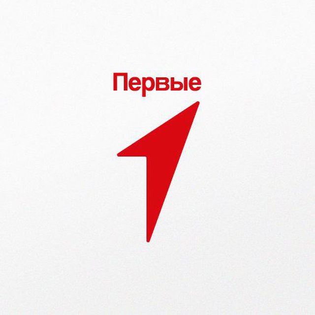 ДВИЖЕНИЕ ПЕРВЫХ | КАНЕВСКОЙ РАЙОН