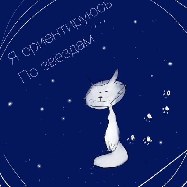 ТвМГ — Фото, дизайн, искусство Telegram