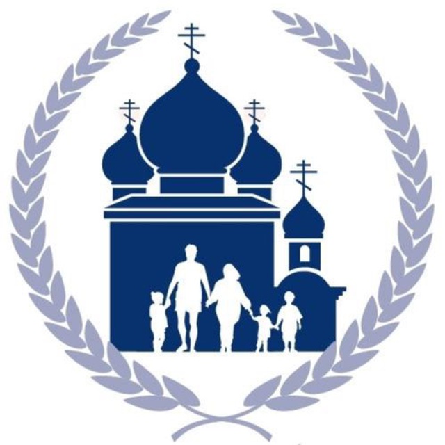 ПРАВОСЛАВНЫЙ РОДИТЕЛЬСКИЙ КОМИТЕТ