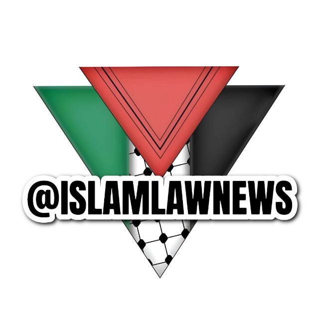 ISLAMLAWNEWS